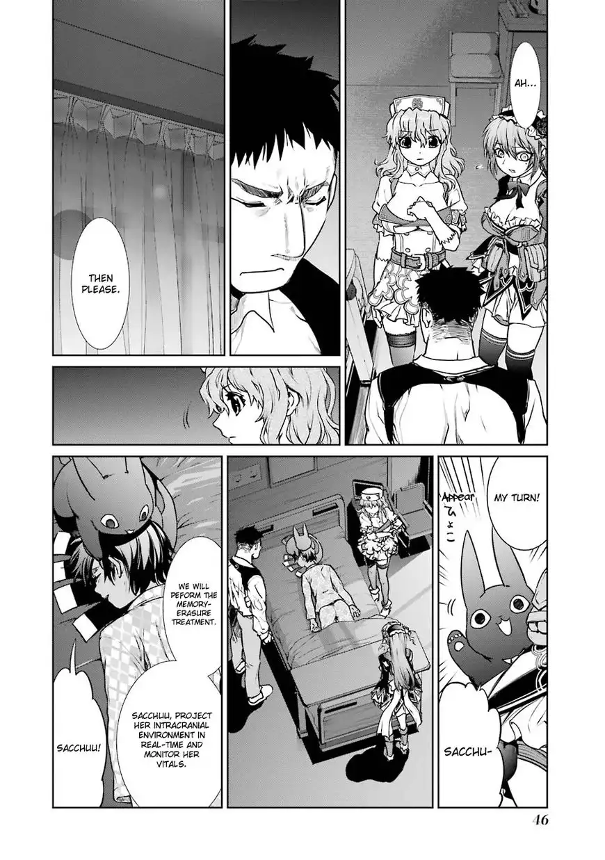 Mahou Shoujo Tokushuusen Asuka Chapter 10 16